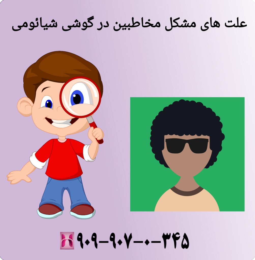 علت های مشکل مخاطبین در گوشی شیائومی علت های مشکل مخاطبین در گوشی شیائومی
