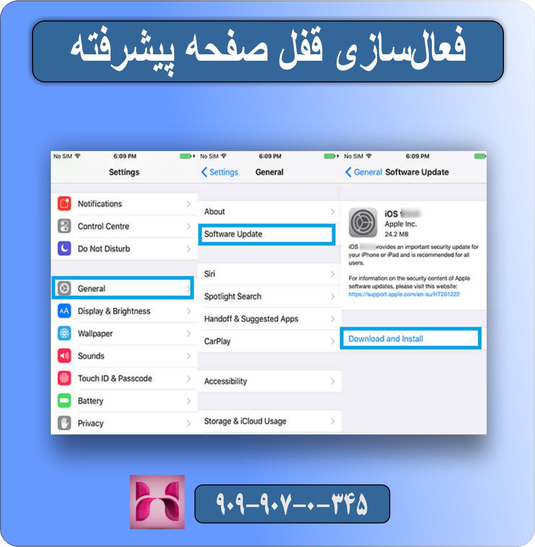 نکات کلیدی برای بهبود امنیت گوشی آیفون