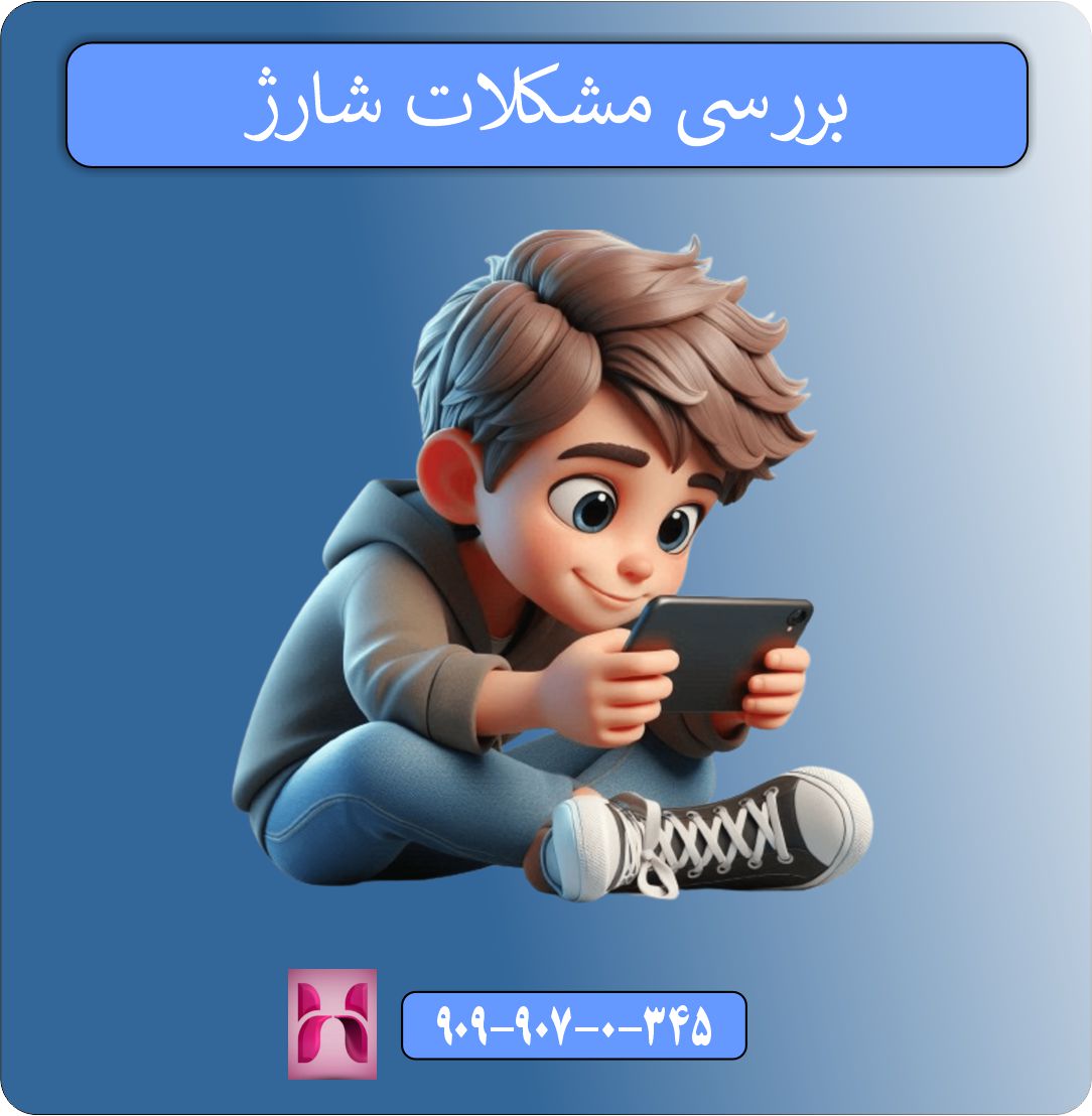 ۱۰ راهکار برای مشکل روشن نشدن گوشی