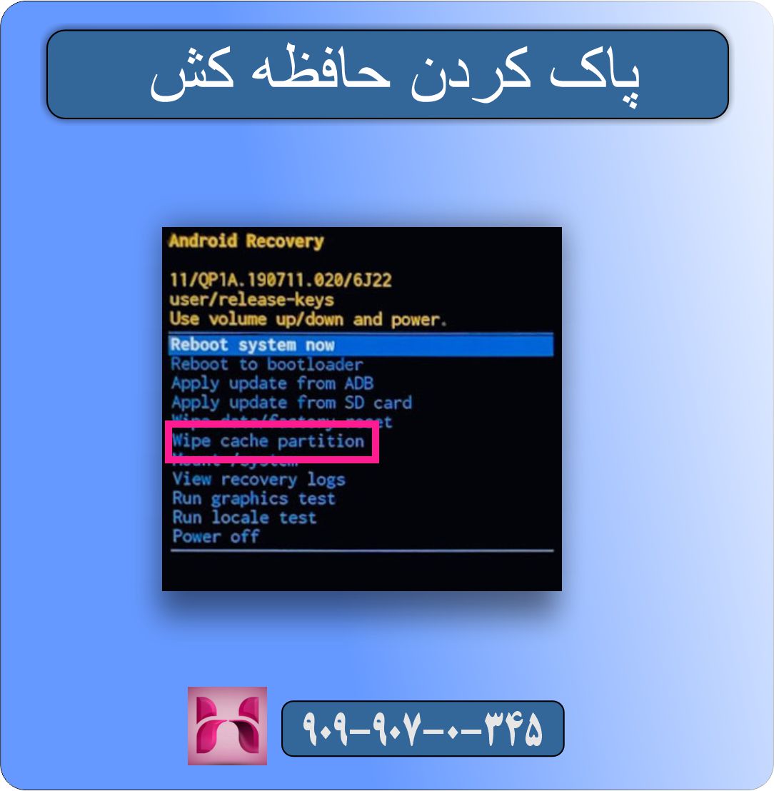 ۱۰ راهکار برای مشکل روشن نشدن گوشی