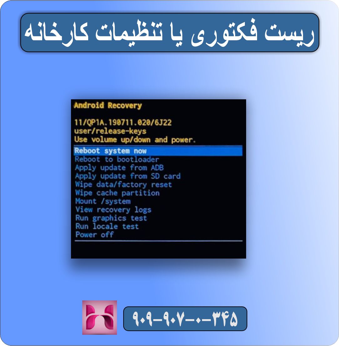 ۱۰ راهکار برای مشکل روشن نشدن گوشی
