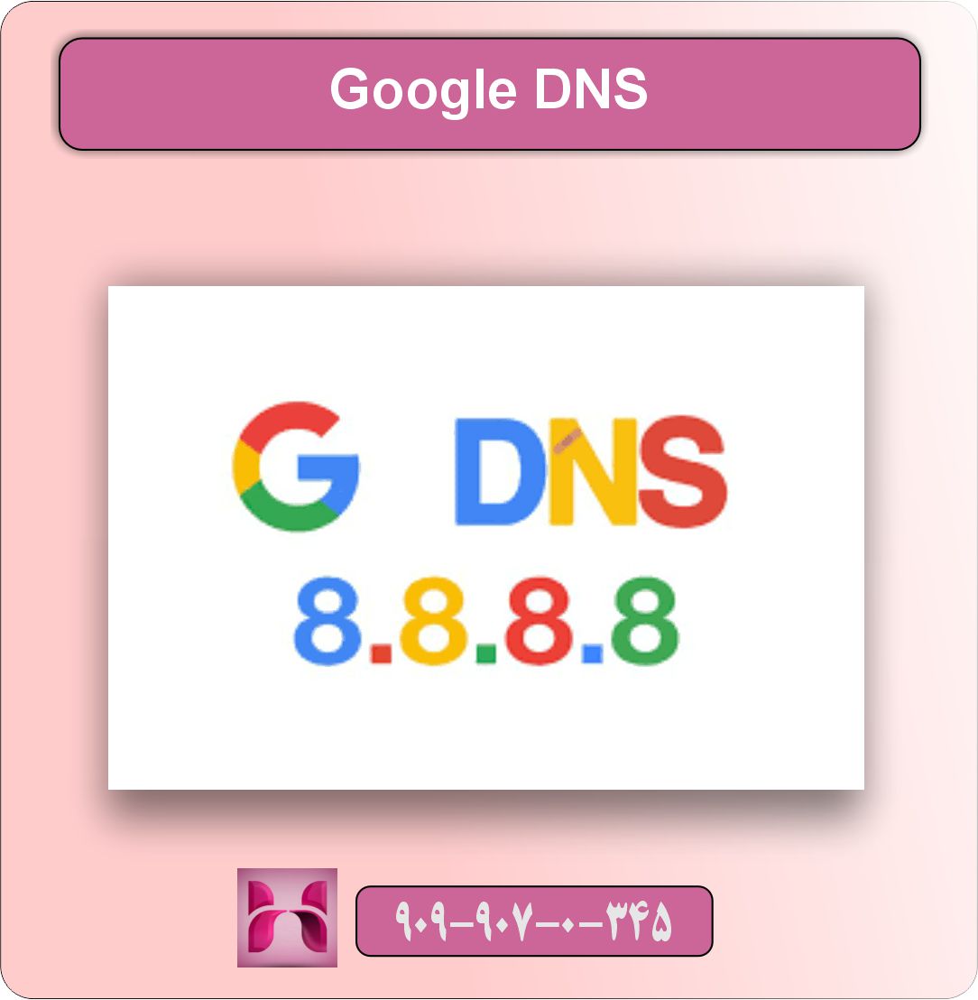 حل مشکل اتصال warp