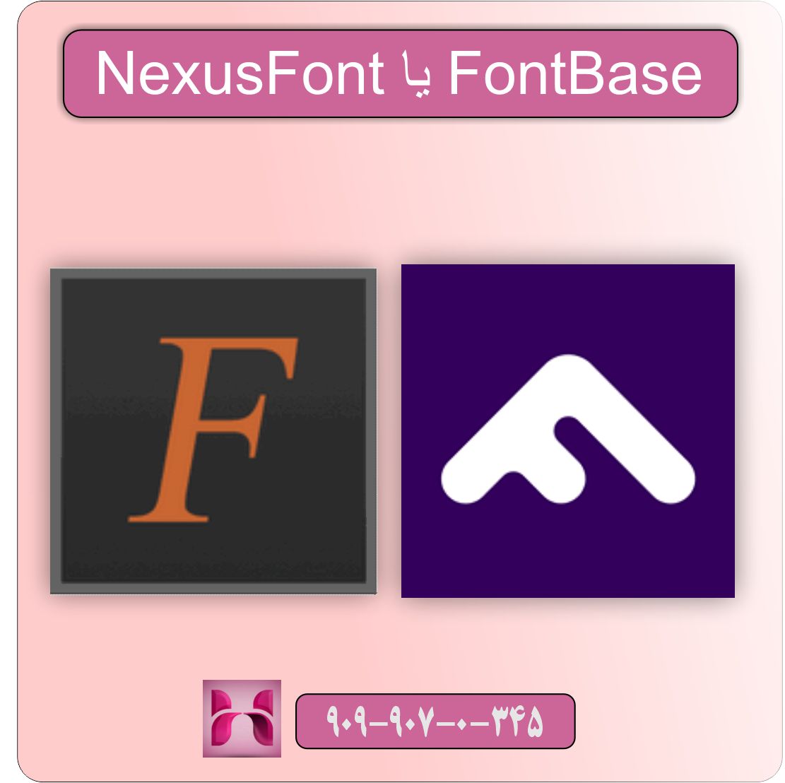 نحوه نصب فونت‌ های جدید در ویندوز 10