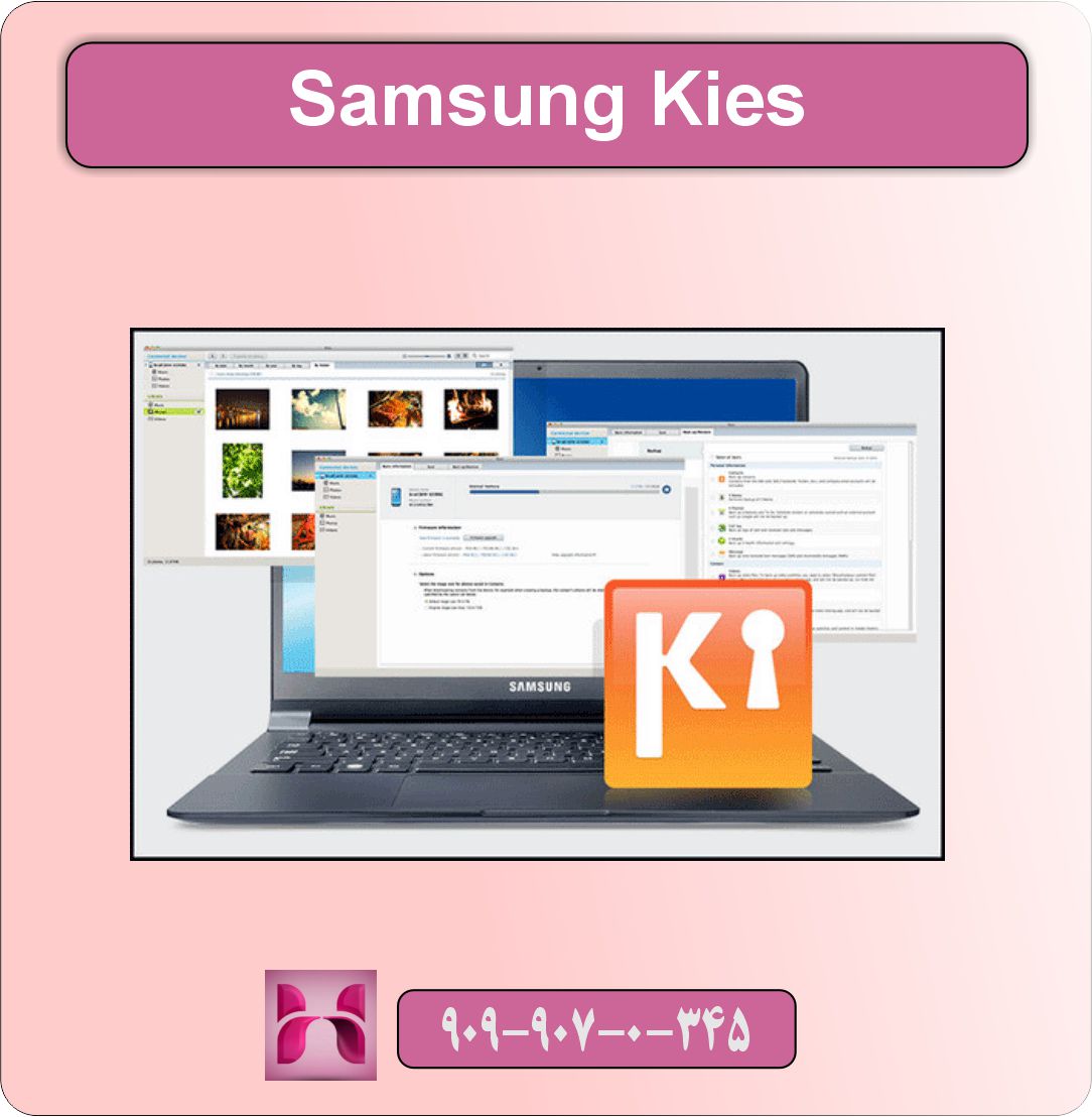 علت وصل نشدن گوشی به لپتاپ با کابل