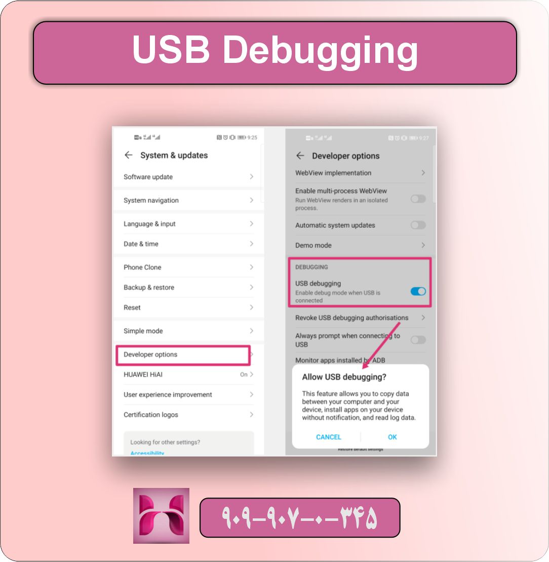 علت وصل نشدن گوشی به لپتاپ با کابل