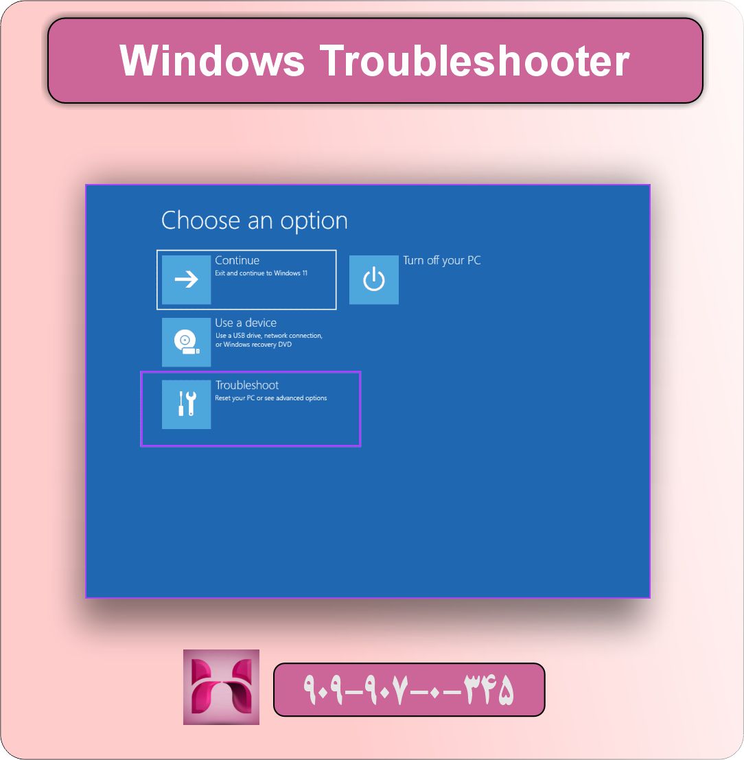 مشکل مرورگر ویندوز 10