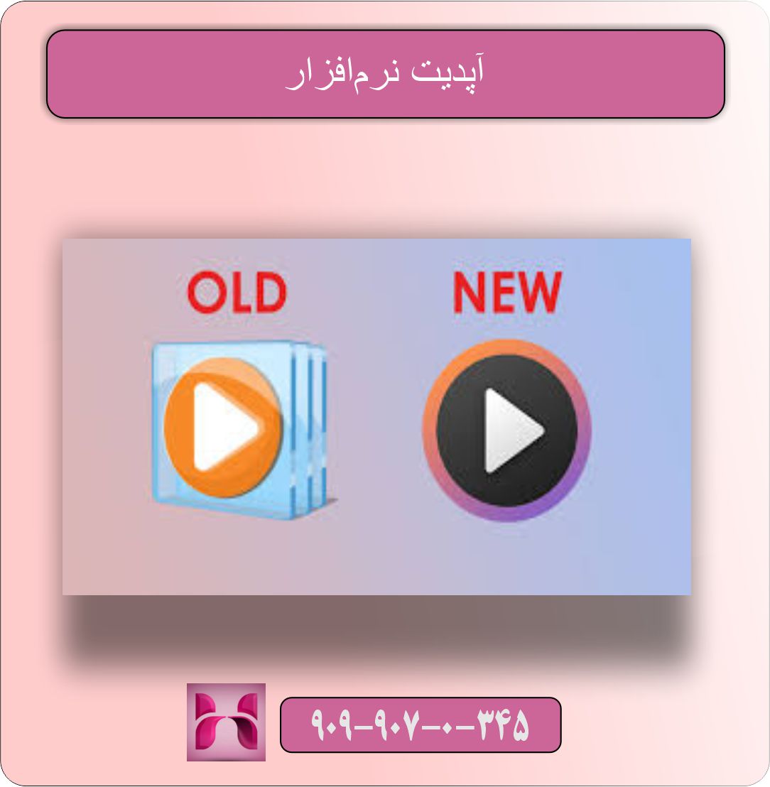 پخش نشدن فایل‌های ویدیویی در لپ‌تاپ