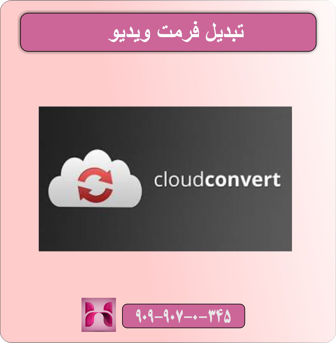 پخش نشدن فایل های ویدیویی در گوشی
