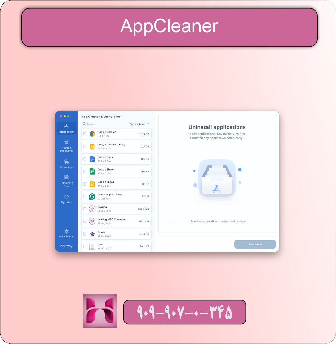 آموزش حذف درایور پرینتر