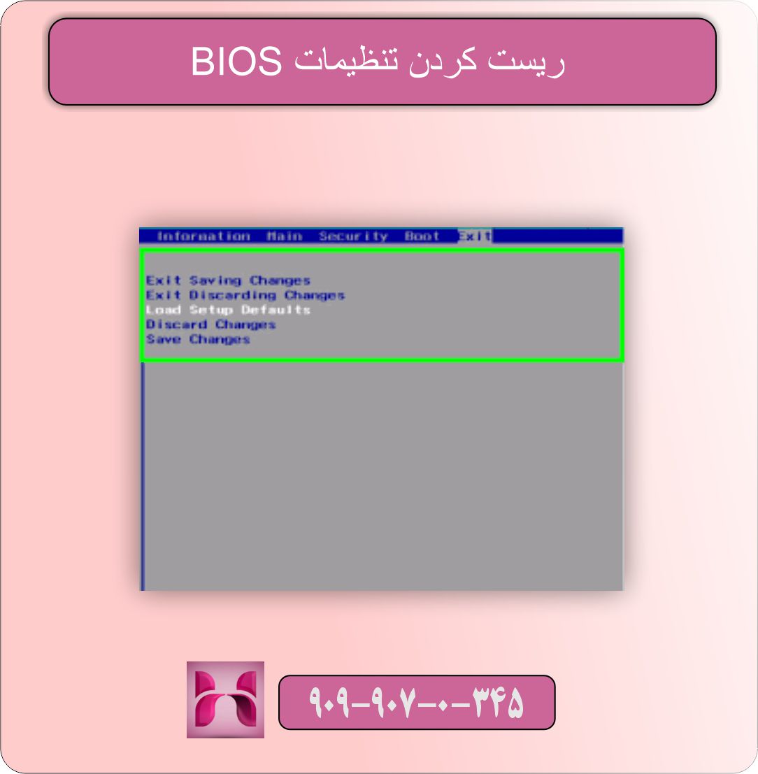 ارور Code 43 در کارت گرافیک؛ چه کار کنیم؟