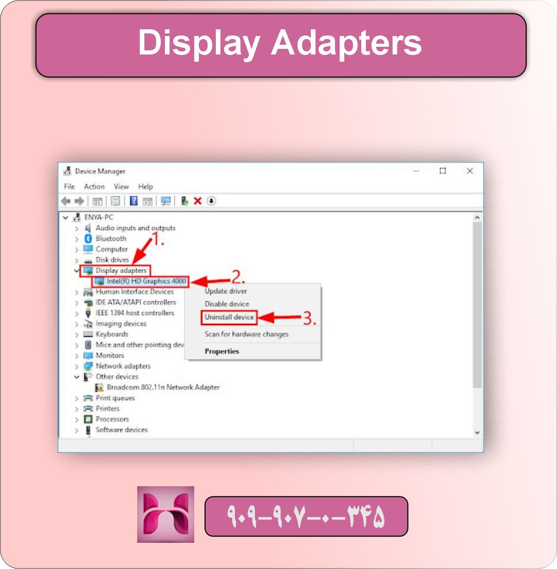 آموزش نصب درایورهای کارت گرافیک