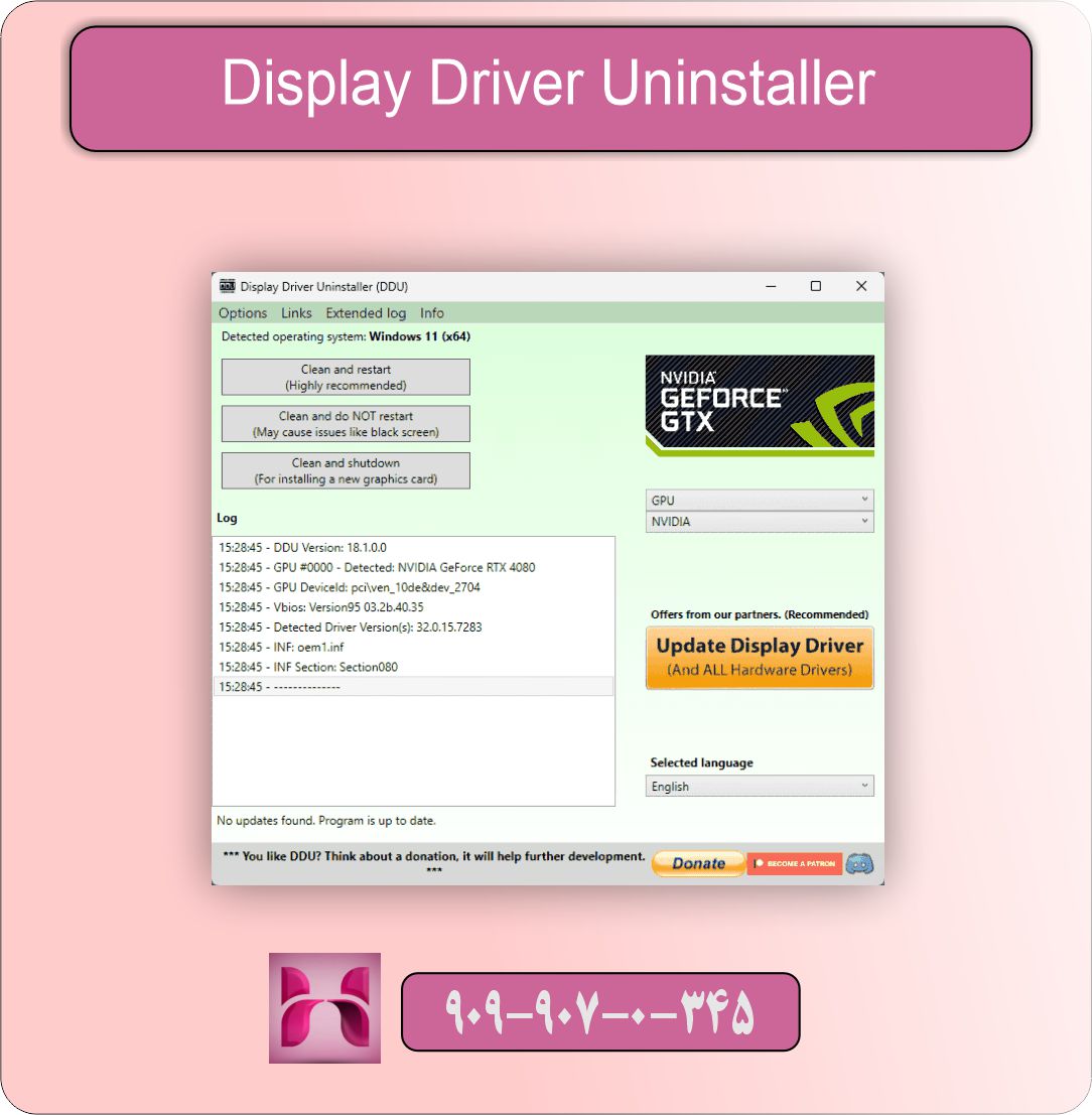 کارت گرافیک شناسایی نمی‌شود؛ علت و راه‌حل‌ها