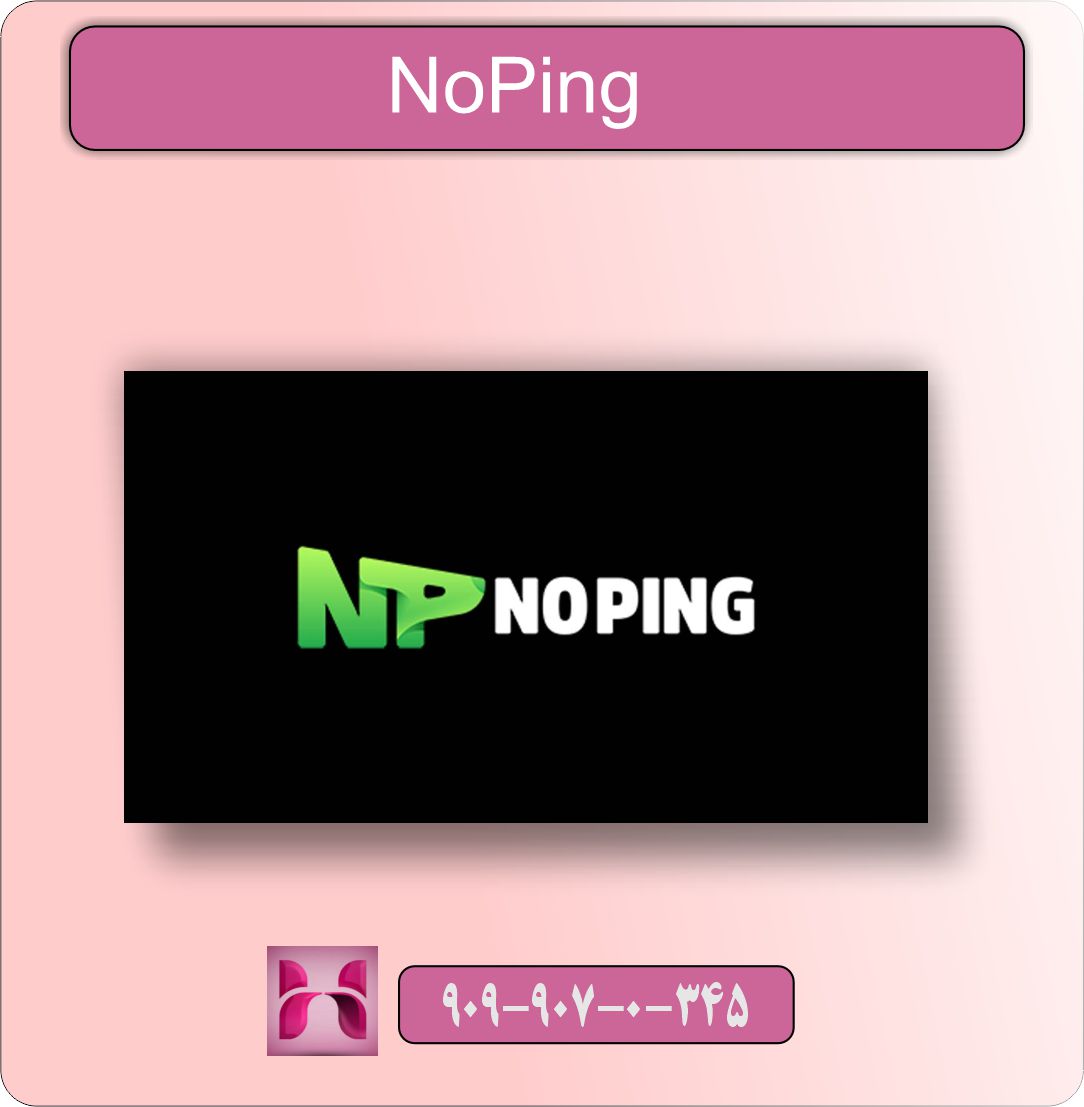 بهبود پینگ بالا در بازی