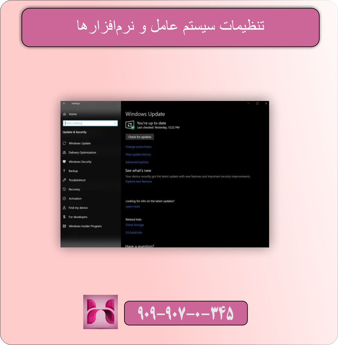 علت استفاده نکردن بازی از کارت گرافیک مجزا