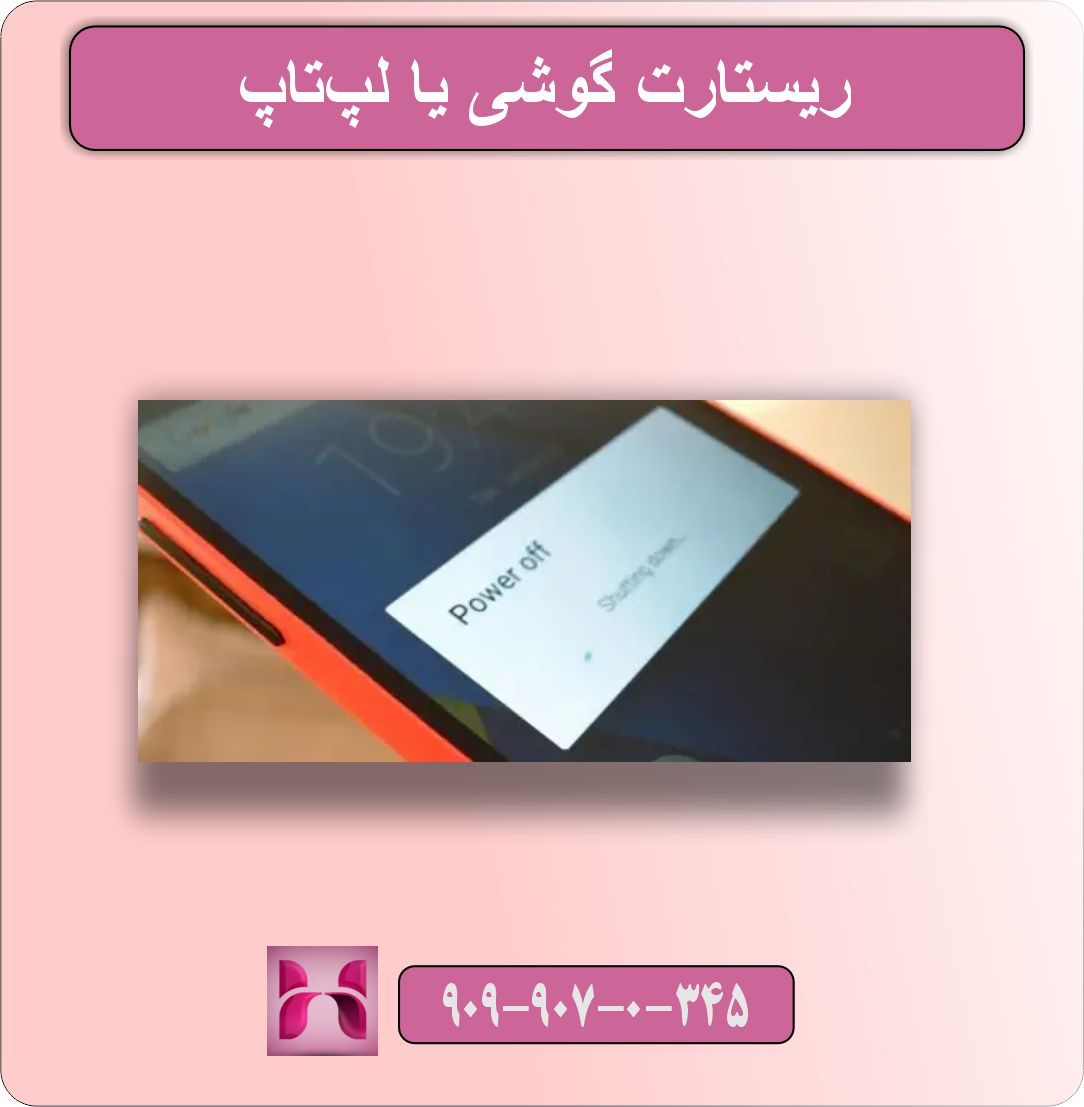 خطای اینترنت در cap cut