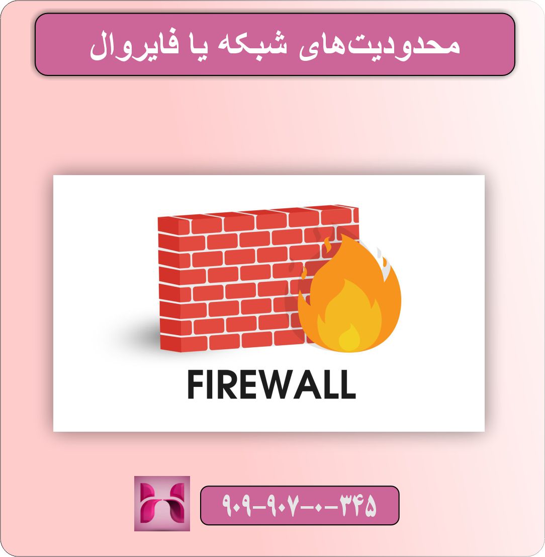 خطای اینترنت در cap cut