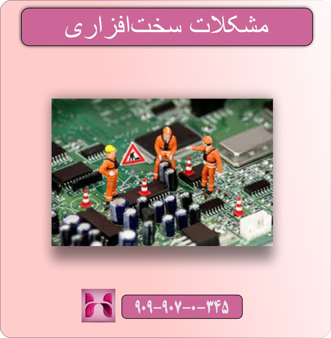 ارور Code 43 در کارت گرافیک؛ چه کار کنیم؟