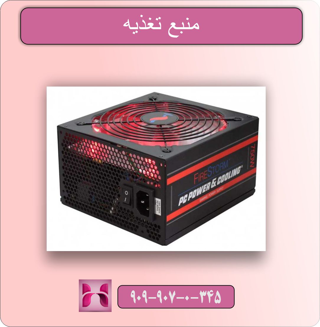 هنگ کردن یا ری استارت شدن سیستم هنگام اجرای بازی‌ها