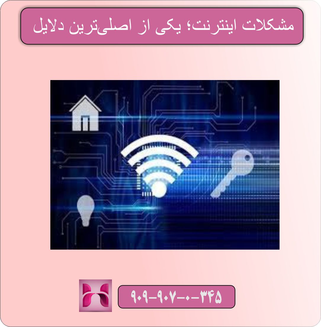 چرا ویدئوها در مرورگر پخش نمیشوند