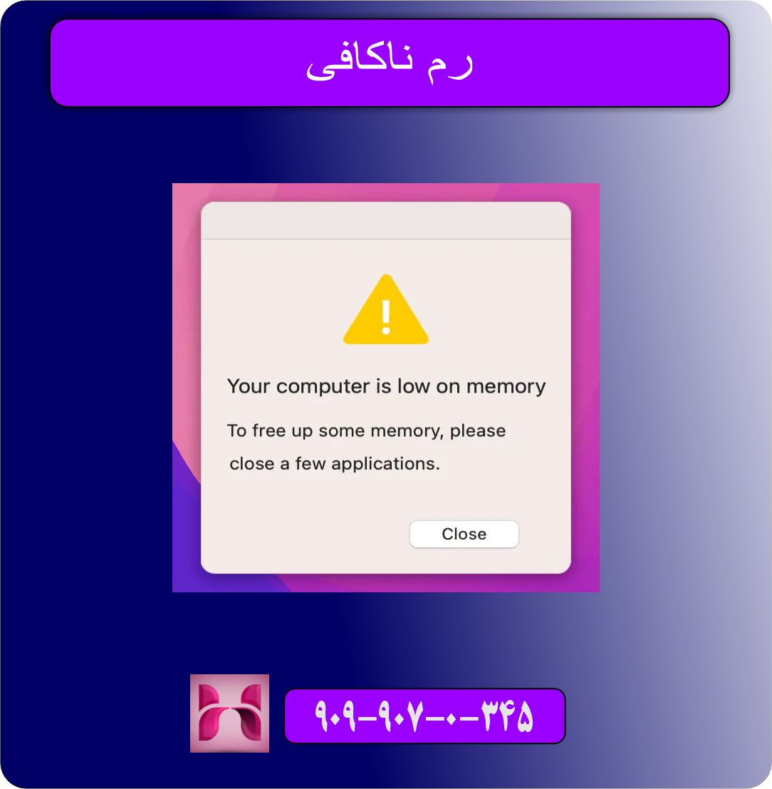 چگونه مشکل گیرکردن یا کرش بازی ها را تشخیص و رفع کنیم؟
