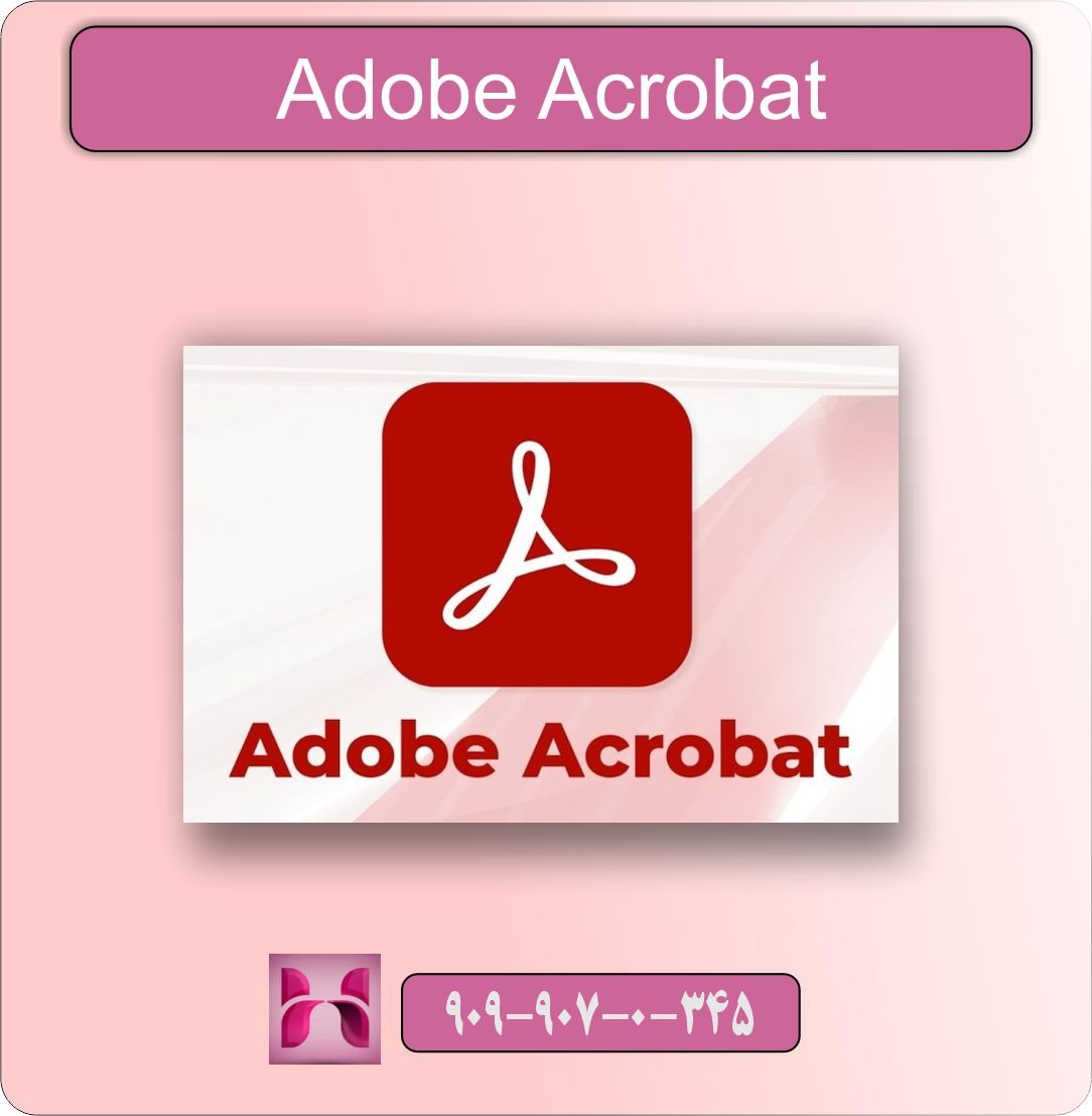 چاپ نکردن PDF در پرینتر