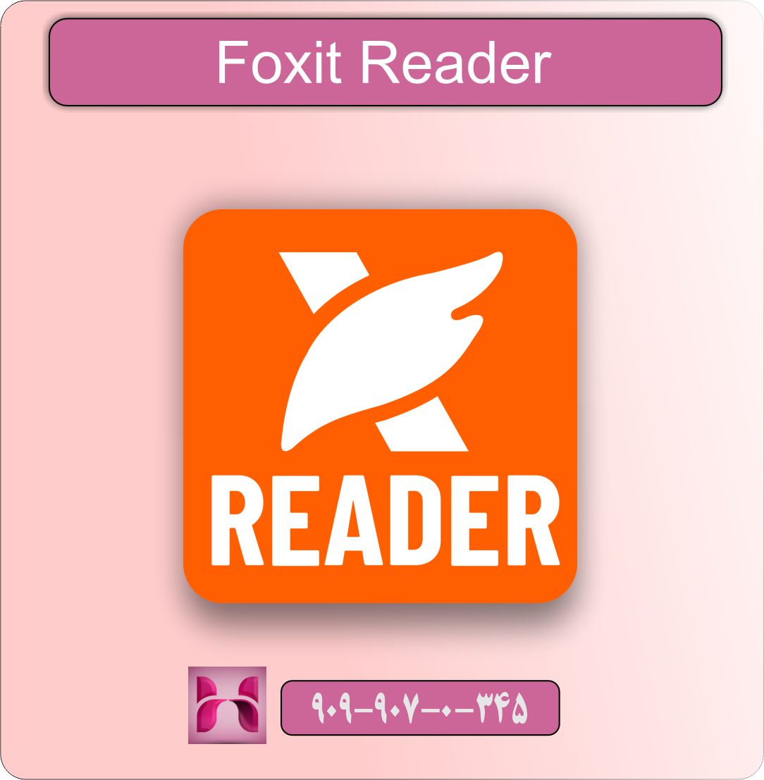 چاپ نکردن PDF در پرینتر