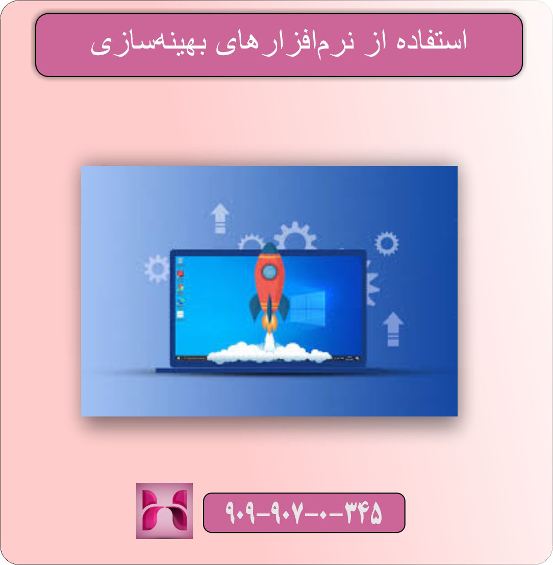 مشکل همخوان نبودن کارت گرافیک با بازی‌