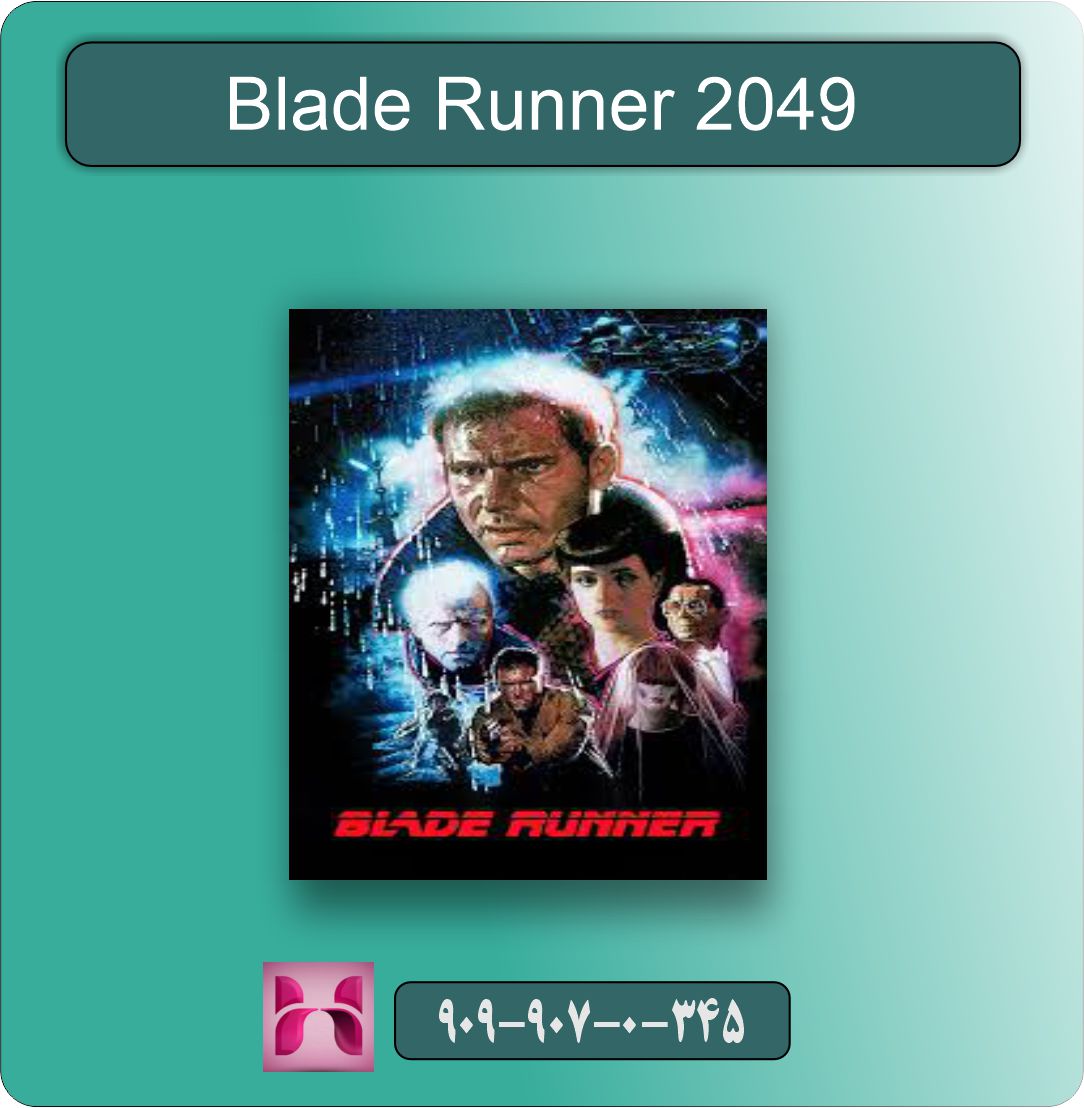 ۱۰ فیلم معروف درباره هوش مصنوعی