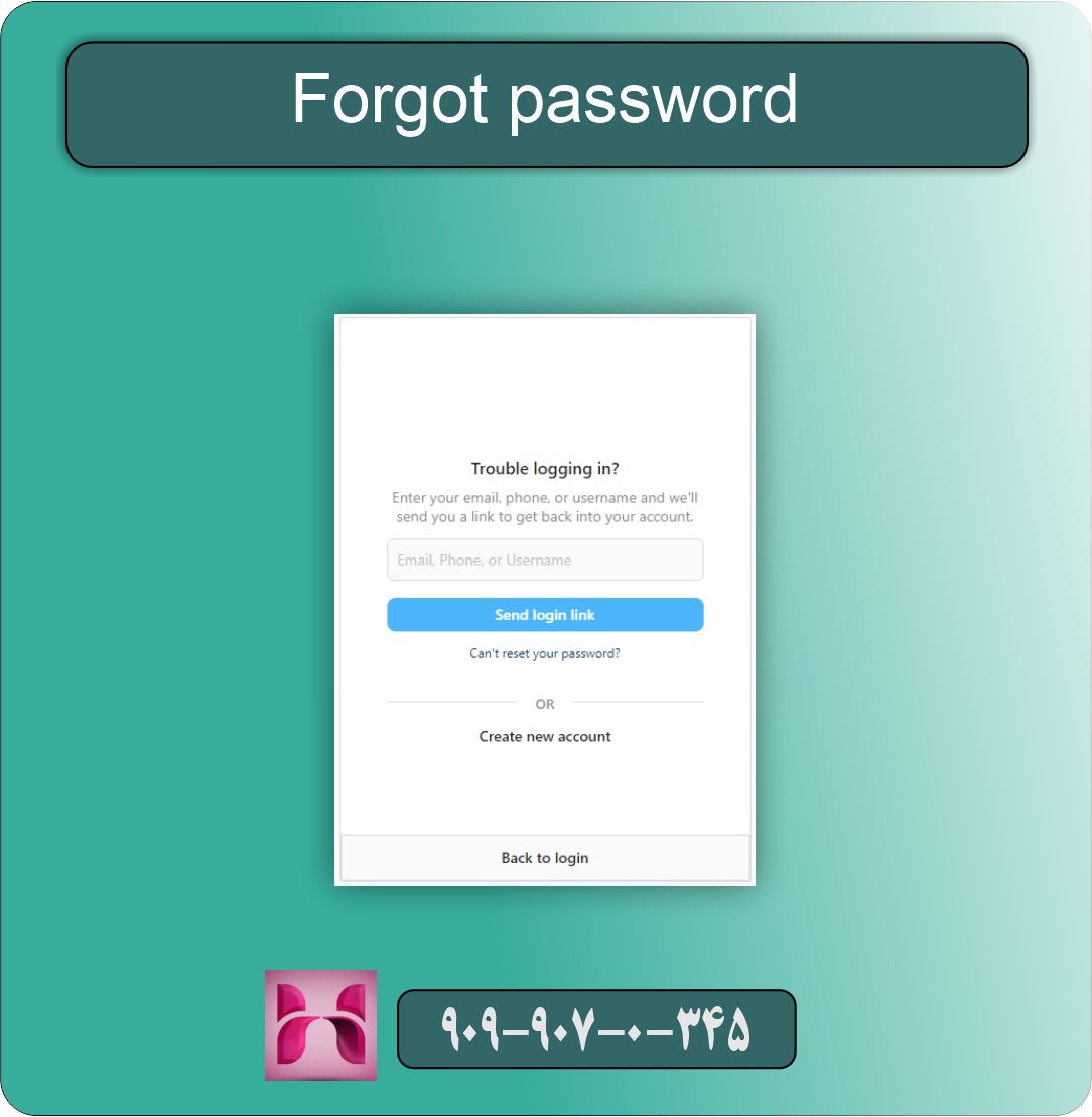 چگونه رمز فراموش شده اینستاگرام خود را بازگردانی کنیم؟