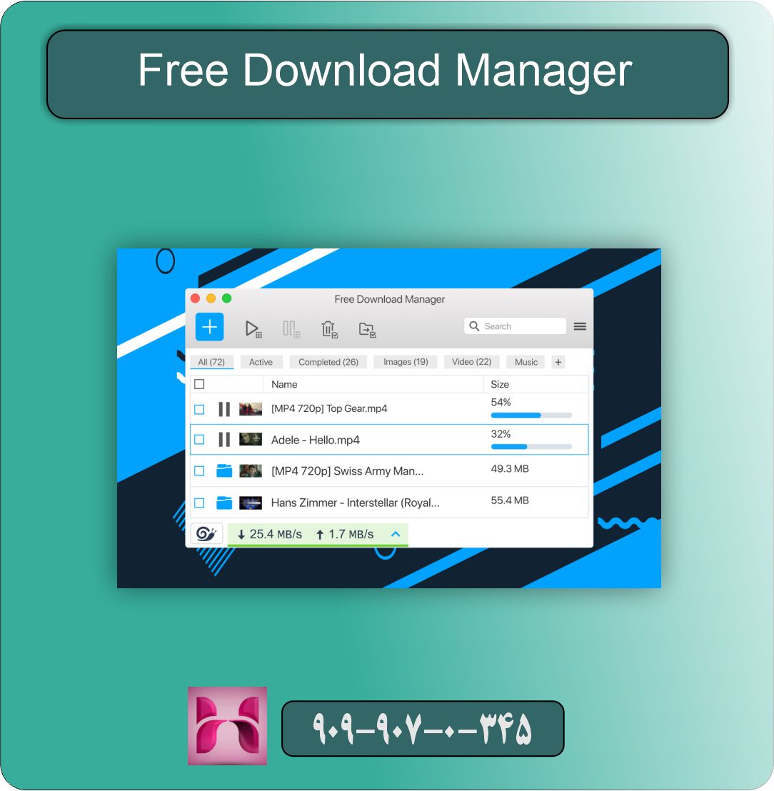 چرا فایل دانلودی خراب یا ناقص است؟