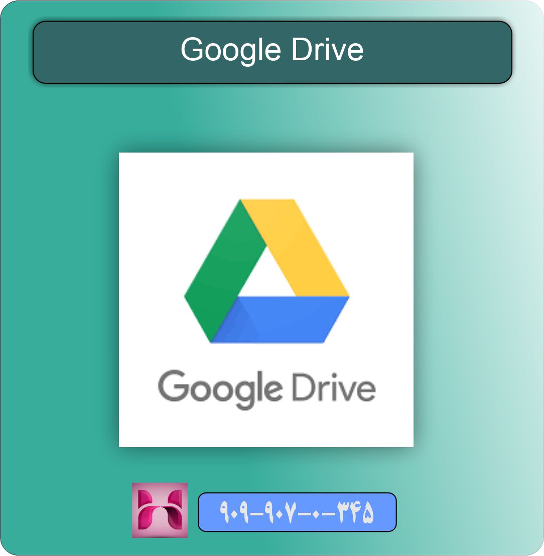 راه های انتقال اطلاعات بین اندروید و ios