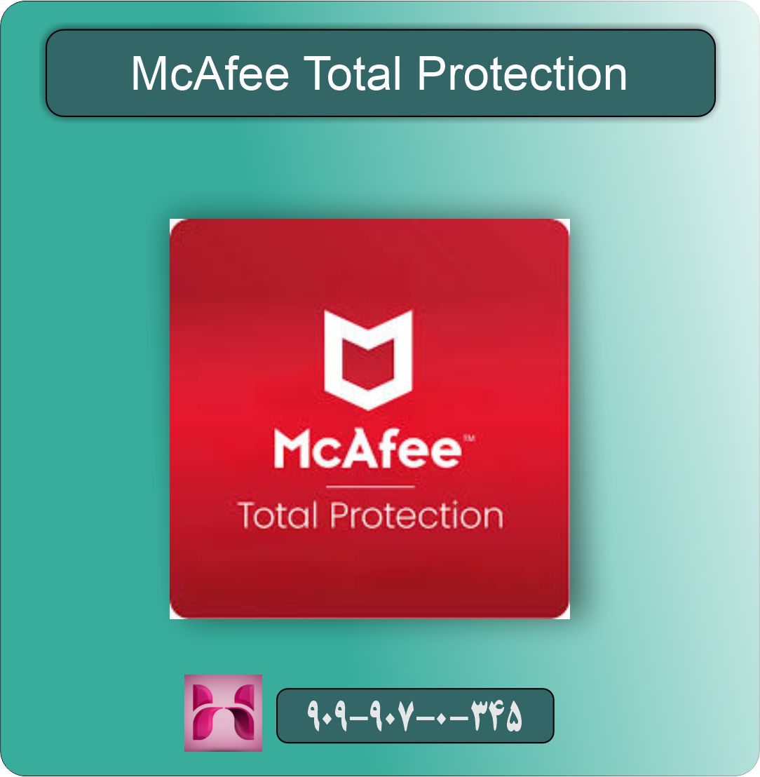 McAfee Total Protection