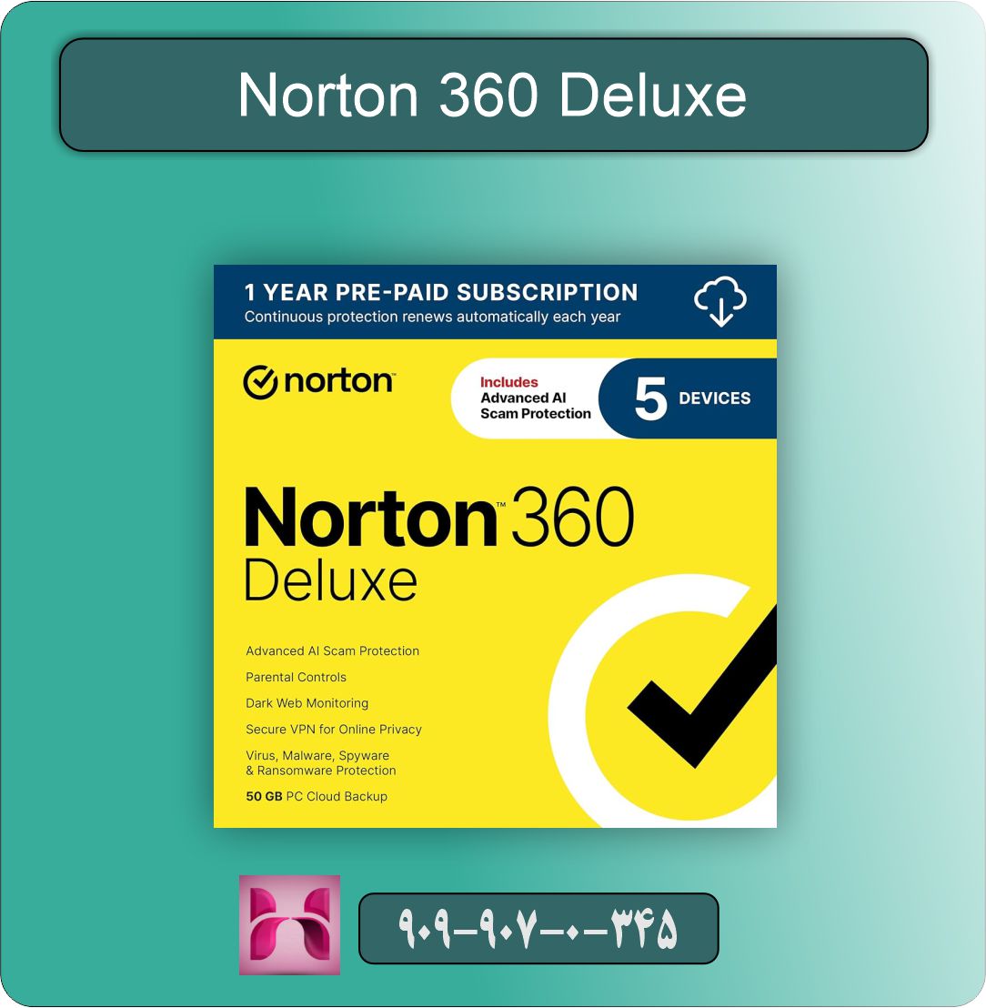 Norton 360 Deluxe