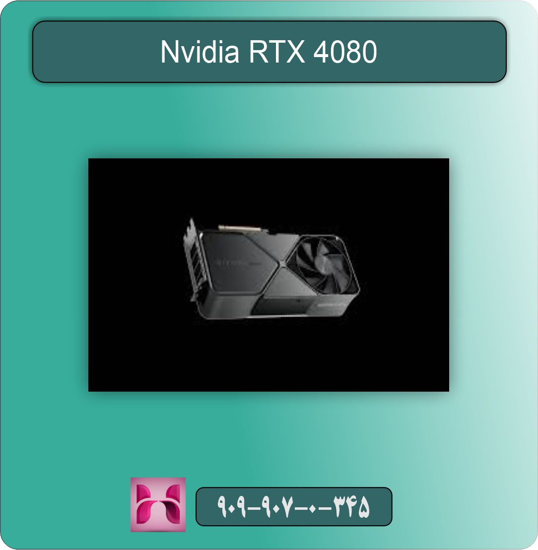 Nvidia RTX 4080