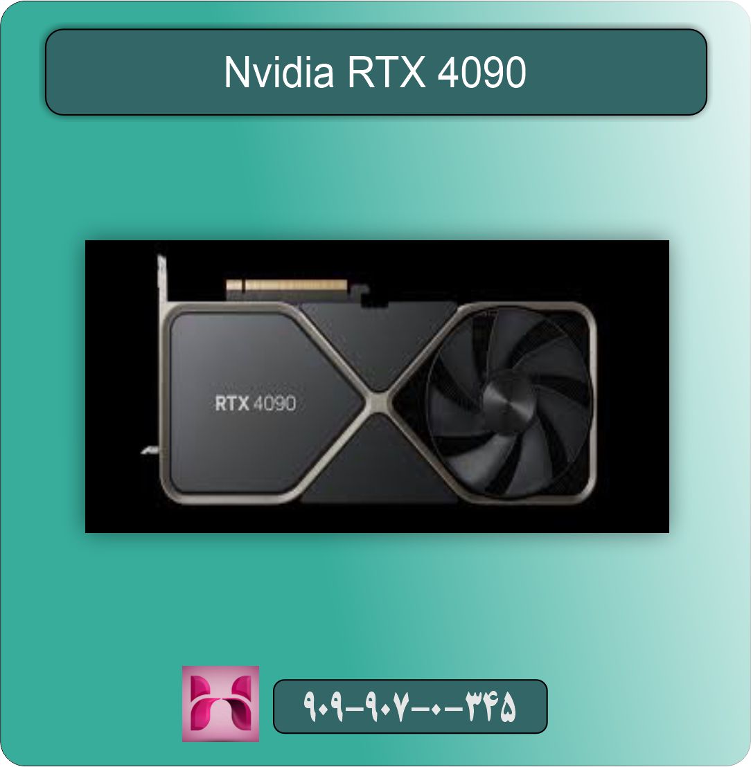 Nvidia RTX 4090