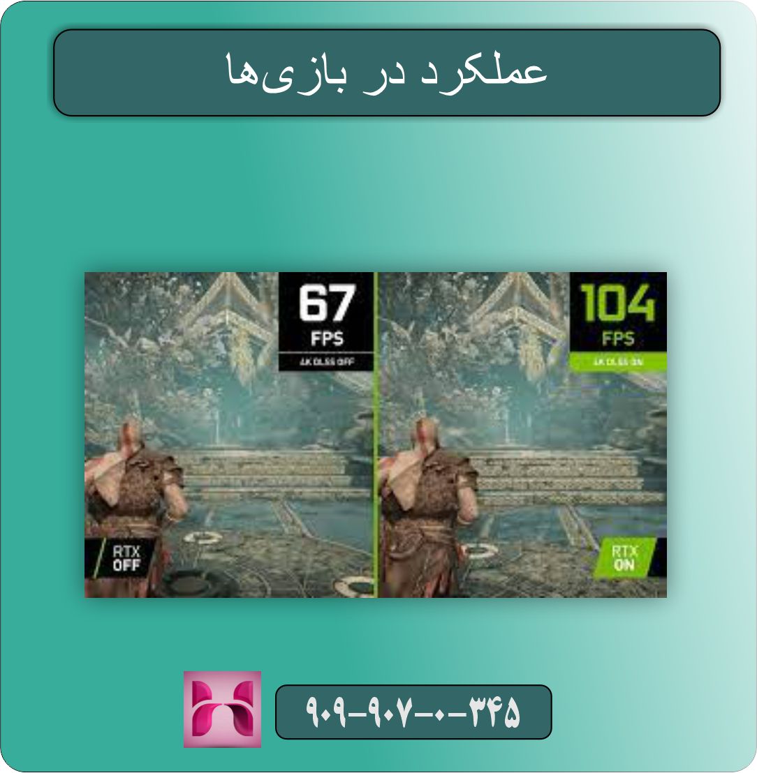 GTX 1650 vs GTX 1050 Ti؛ آیا هنوز ارزش خرید دارند؟
