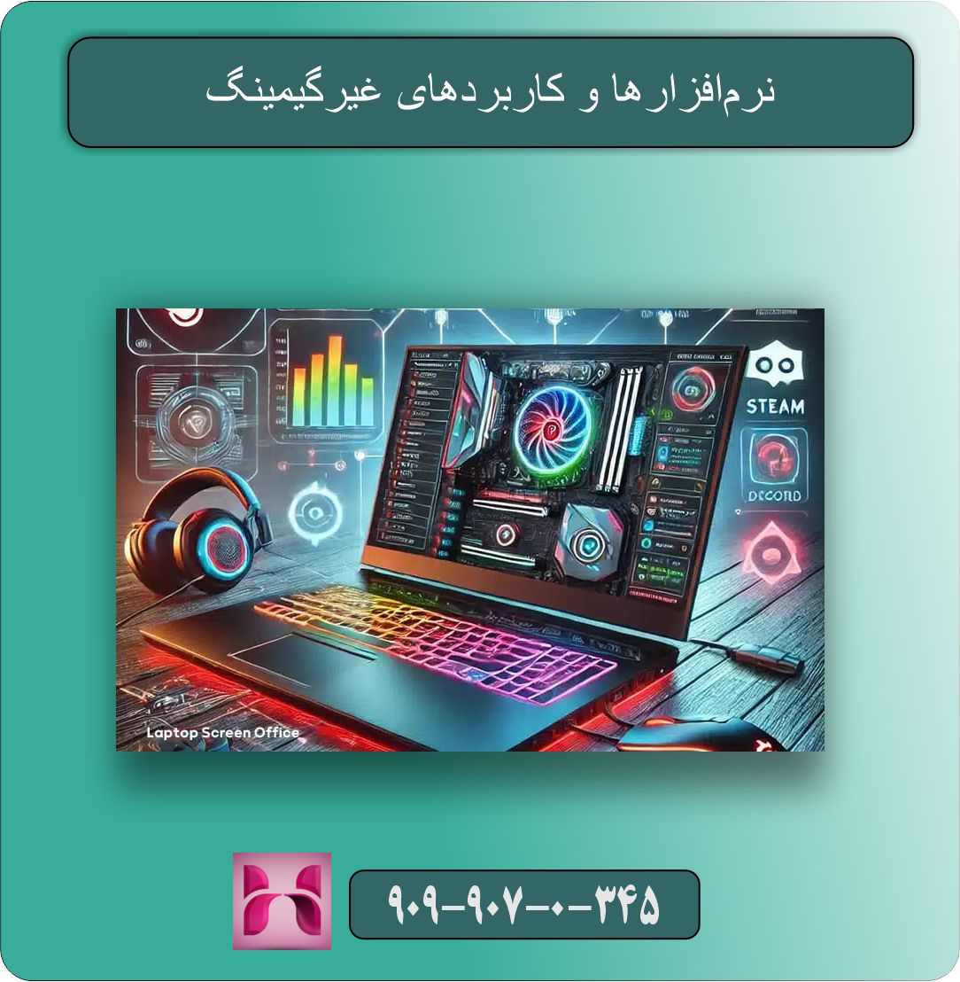 GTX 1650 vs GTX 1050 Ti؛ آیا هنوز ارزش خرید دارند؟
