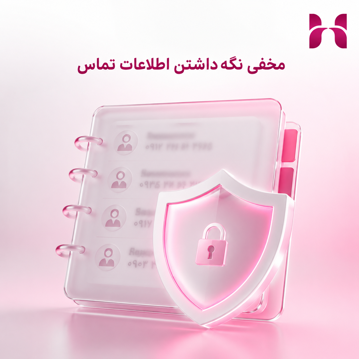 چگونه اینستاگرام خود را ضد هک کنیم
