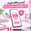 آیا نصب APK خارج از Google Play واقعاً خطرناک است؟